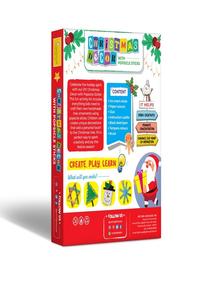 لايت هاوس مجموعة أدوات صنع أعواد المصاصة للأطفال من لايت هاوس | مجموعة أنشطة فنية وحرفية لعيد الميلاد | تتضمن 25 عودًا، وقصاصات ورقية، ومرايا، وترتر، والمزيد | هدية عيد ميلاد إبداعية للأطفال - Image 4